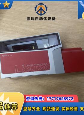 现货BPS 348i SM 100订货号50124983议价