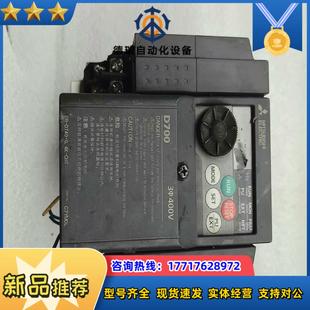 cht议价 d740 变频器fr