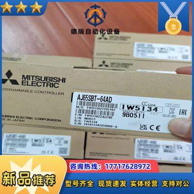 AJ65STB-64AD议价