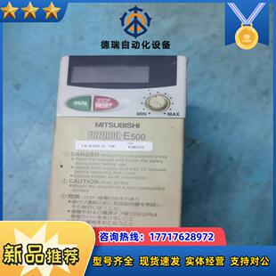 变频器FR 075K议价 E520