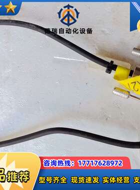 光栅尺TICBEL 读数头像议价