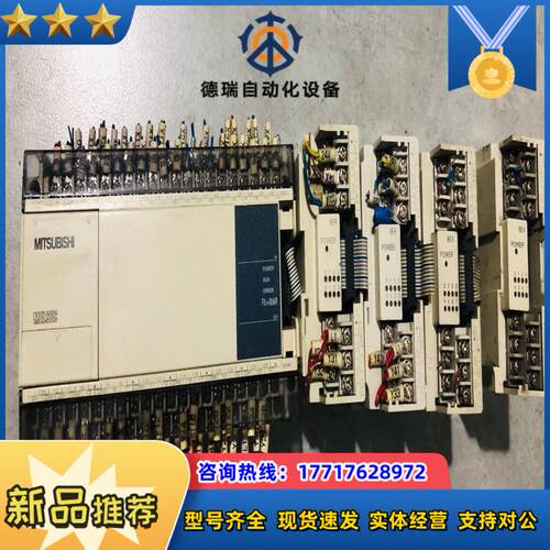 PLC FX1N-60MR  FX2N-8ERFX议价