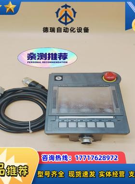 GT1150HS-QLBD 触摸屏顺丰现货20台带议价