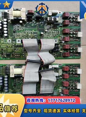 丹佛斯驱动板 175Z1213 DT15RO议价