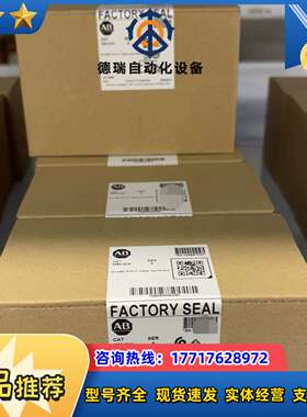 2085-IQ16 全新   Mico850 1议价