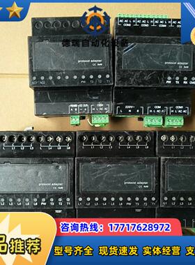 集中驱动器6JCRM-QD6J12个议价