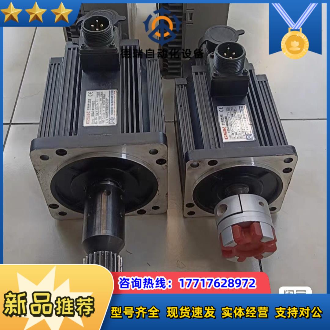 广数110SJT-M040DA2议价