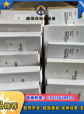 变频器ACS510550系列操作面板ACS-CP-D议价