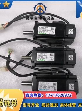 三协伺服400w电机ma401n2ka13成色如议价