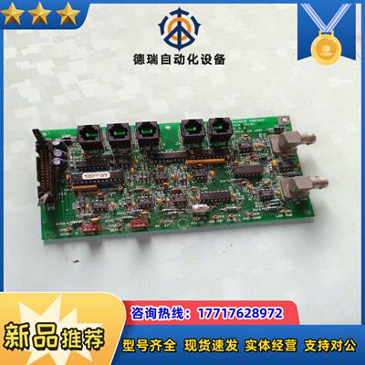 CKA 75181 有裂缝配件处理议价