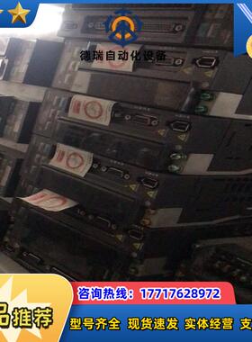 台达ASD-B2-0421-B伺服驱动器台达ASD-B2-0议价