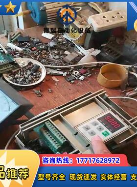 惠丰F1000-G0022S2B   220V 22Kw变议价