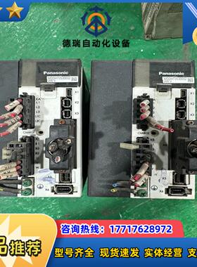 驱动mddht3530e02灰尘没清理议价