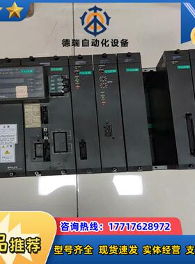 富士PLC模块VPSWC-01 MMPUC-57AOO W议价