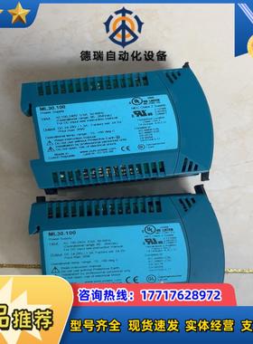全新原装普尔世电源ML30100+++ML30101++议价