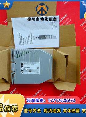 JUMO 00553717 久茂温度控制模块 956521 707021 dTRANS T02议价