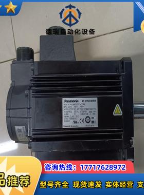 A5 MSME302GCGMSME302GCGM 3K议价