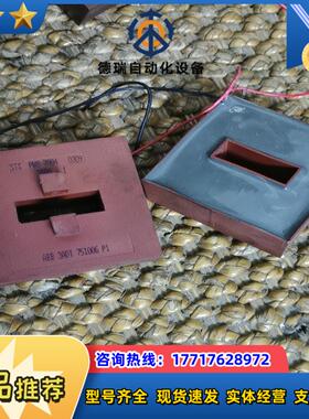 3ADT 751006 P1 传感器 STS PWS议价