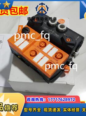 OPU204 OPU205 OPU207 OPU208 OPU209 德国IFM易福门 原装议价