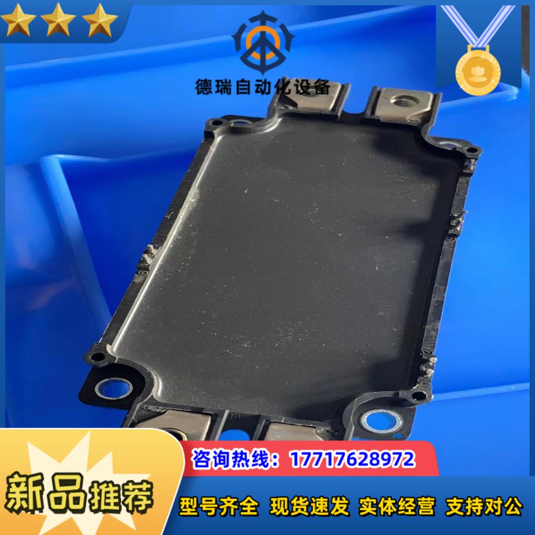 CM450DX-24T 变频器模块议价