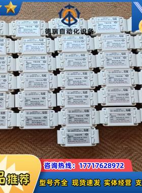 teos midas-e-teo  honeywell霍尼议价