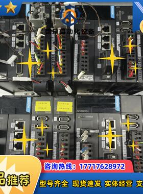 汇川三合一驱动器SV820NS2C2DSV820NS2C2议价