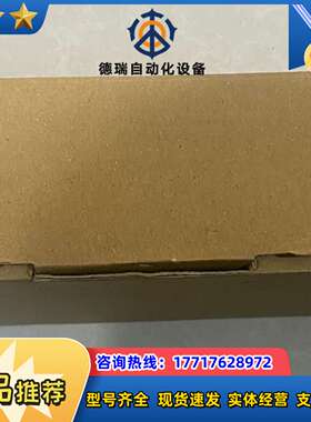 全新原装IFM易福门SA5000传感器，SAD10X议价