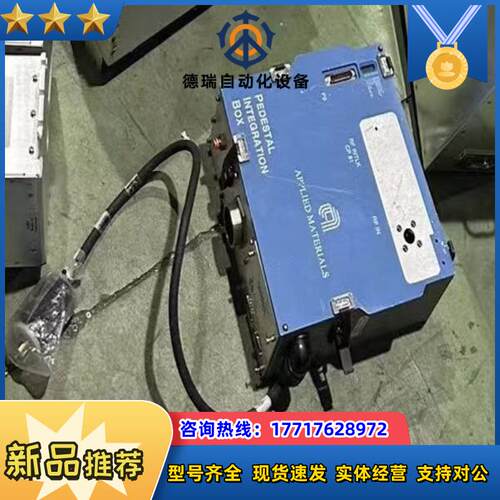 正品AMAT APPLIED MATERIALS 应议价