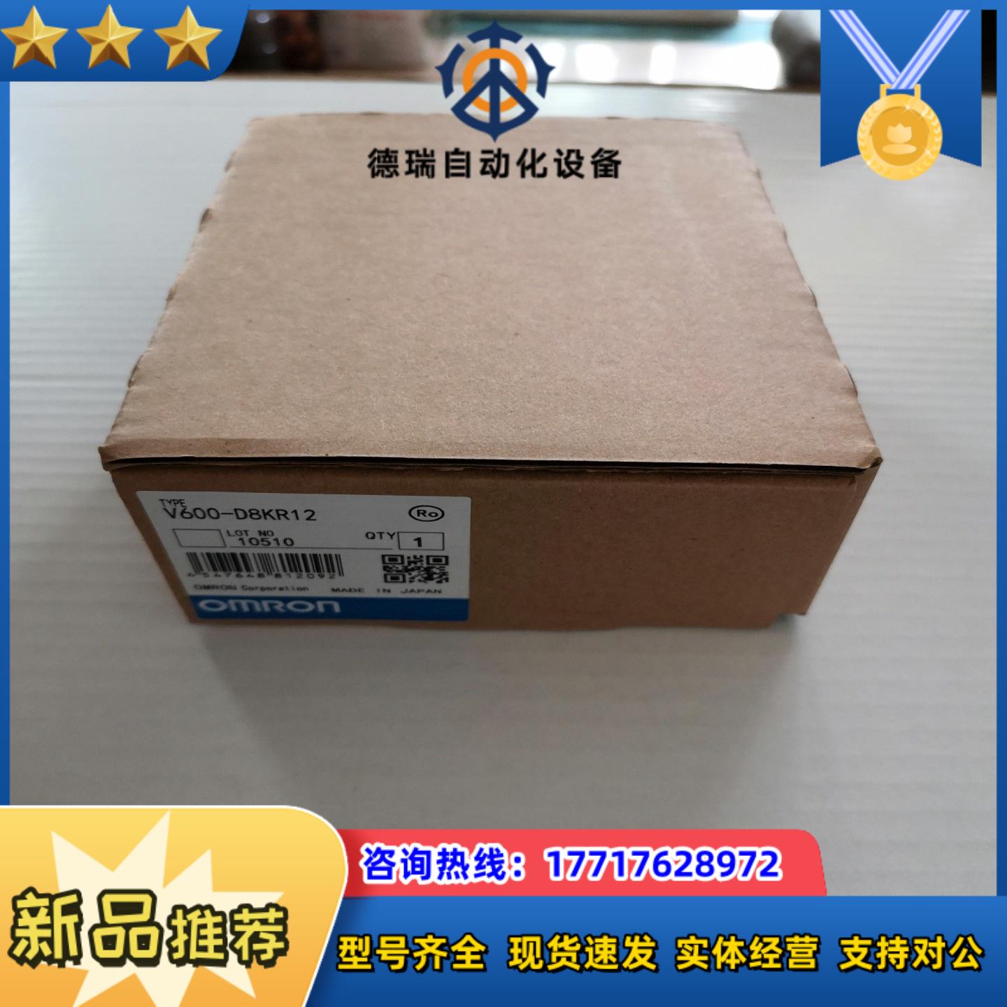 ZS-HLDS150 ZS-HLDC41 2000议价