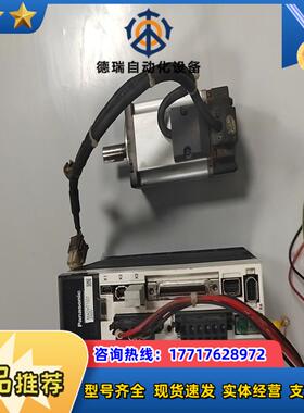 伺服电机驱动器 MADHT1507议价