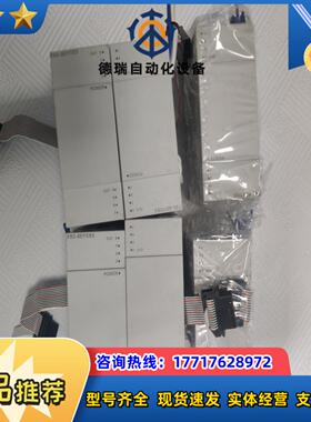 原装PLCFX5-8EYTESFX5-16EX议价