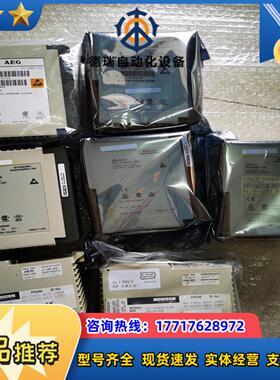 PC-A984-145实价的议价