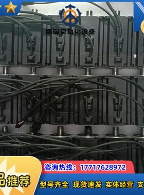 汇川 伺服电机 ISMH4-75B30CB-U234Z议价