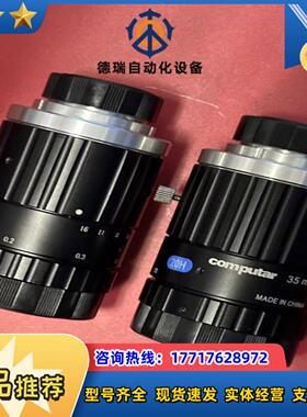 康标达computar工业镜头镜头型号V3522-MPZ议价