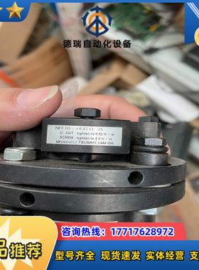 T SUBAKI椿本联轴器NEF-10HUB H-35全新议价