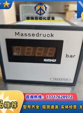 TROESTER压力表压力传感器60634-00实物如议价