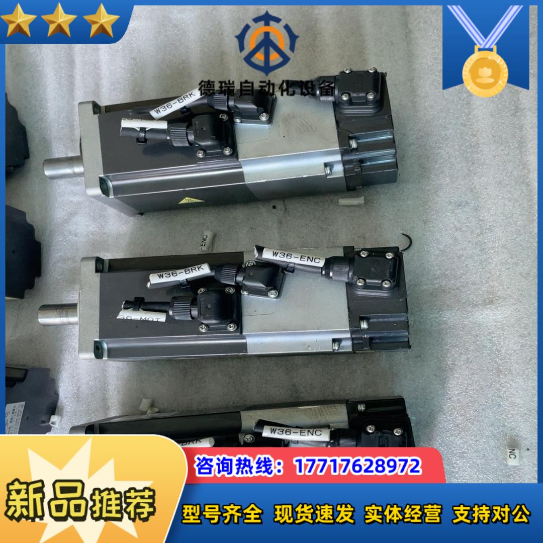 电机HF-KN43B成色好议价