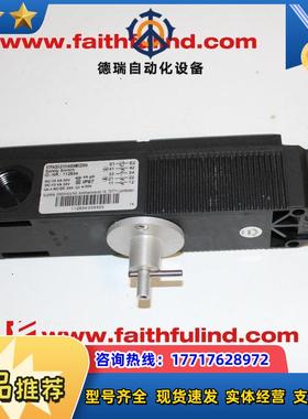 112834 安士能全新安全模块 STPA3D-2131A024MC2364议价