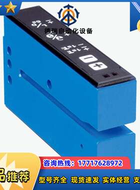 全新 SICK 西克UFN3-70P415 No:60496议价