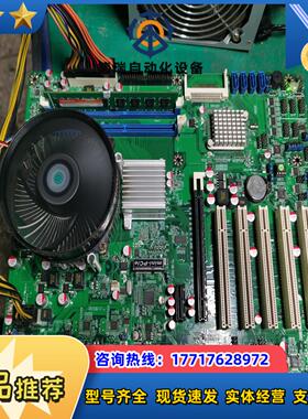 NAF91R-G41-RQ NAF91R-G41带CPU工控议价