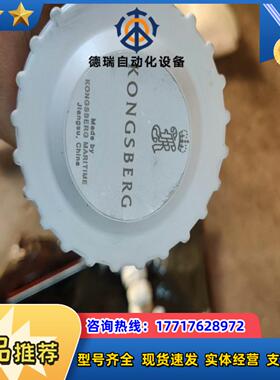 康士伯温度传感器MN3700S125U议价