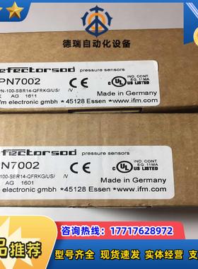 全新易福门PN7002压力传感器 原装现货PN-100-SBR14-QFRKG/US议价