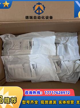 BNS 33-12Z BPS33全新 施迈赛磁性开关 BNS议价