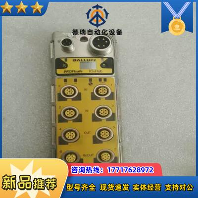 BALLUFF巴鲁夫  BNI0053 BNI0052 BN议价