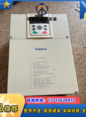 ThinKdrive变频器TD620-4T22G30LB议价