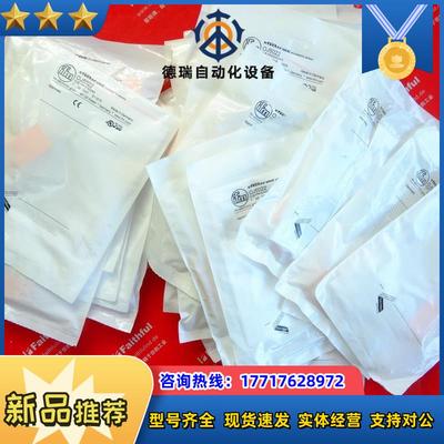 IFM OJ5022 易福门全新漫反射传感器 OJB-FPKG/SO/AS议价