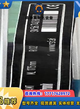 全新原装 RSF光栅尺MS2XX4MT ML1775议价