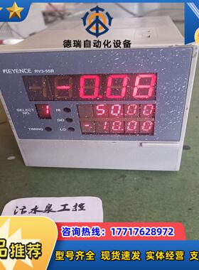 RV3-55BR如图实拍议价议价