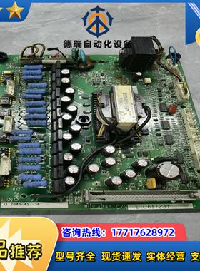 安川f7etc617231大功率驱动板现货成议价