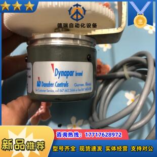 Dynapar丹纳帕编码器 E2312300X4X12议价